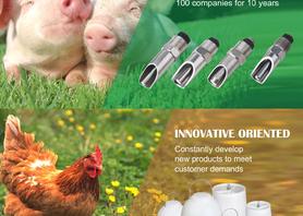 Ningbo Newland Import & Export Co., Ltd.: Johtava innovaatio ja kehitys eläinlääkintätuoteteollisuudessa