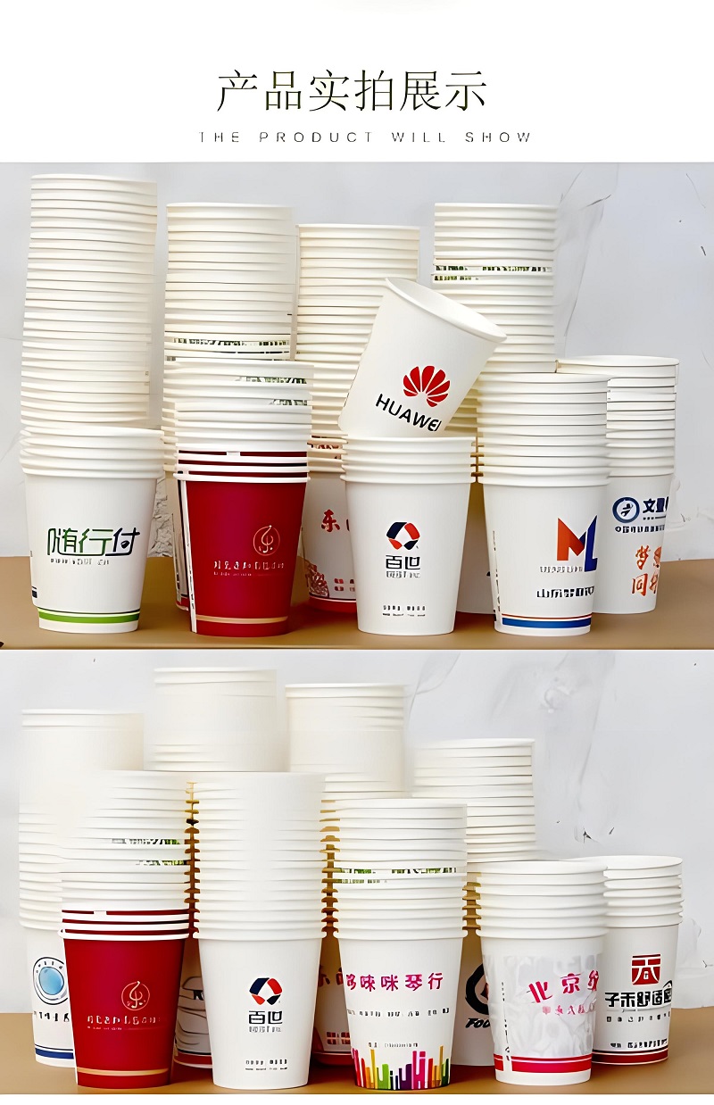 New breakthrough in environmentally friendly paper cup production: Pulp Molding Tableware Machine helps green manufacturing