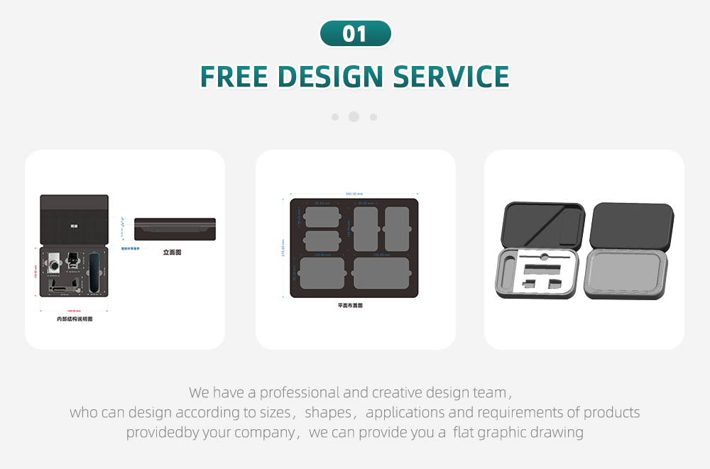  무료 디자인 서비스 