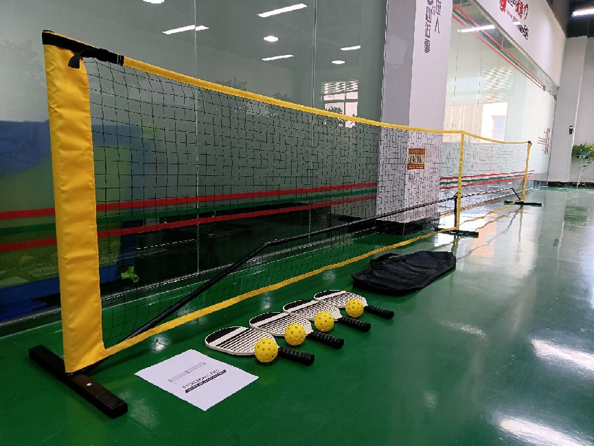 SUAN, Your One-Stop Solution for Sports Nets Set