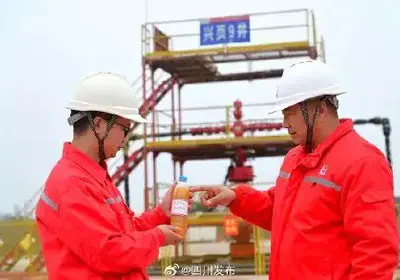 Milijardni viri nafte, odkriti v Chongqingu: pritegnejo pozornost energetske industrije
