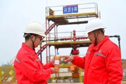  Мільярдныя рэсурсы нафты, выяўленыя ў Чунцыне: прыцягваюць увагу энергетыкі 