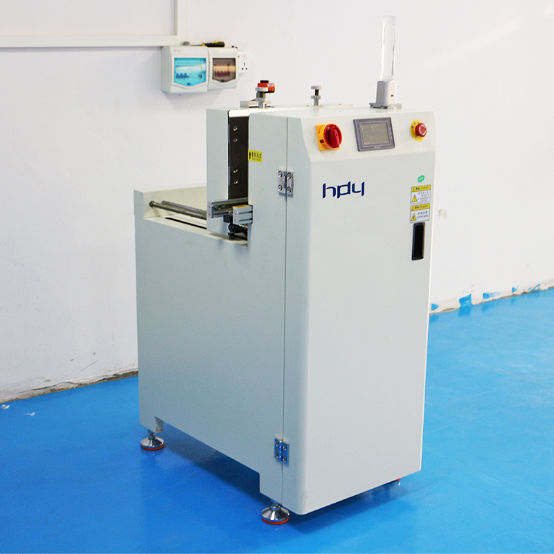 Stacking Unloader（HDY-460DS）