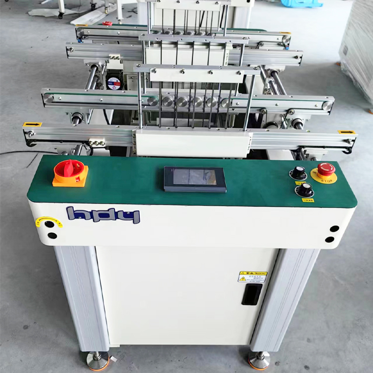 HDY-1.0DS 1.0M NG/OK Screening Machine (screen one board)