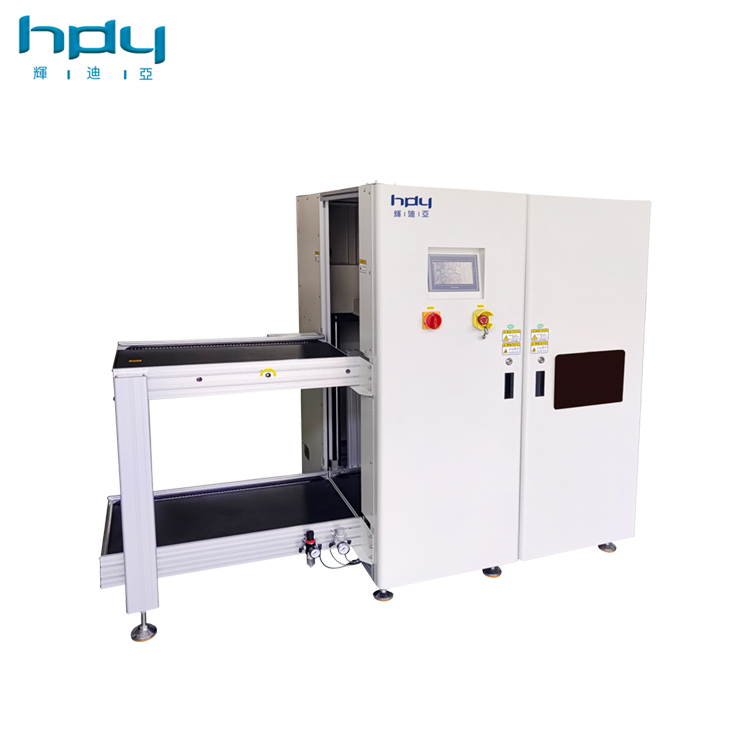 HDY-250 Automatic Stacking Loader Machine