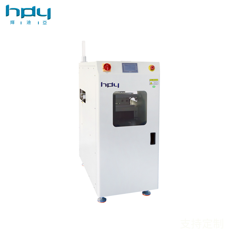 PCB board Vacuum Loader