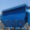 dust collector air flue and dust treatment system for scrap metal recycle system