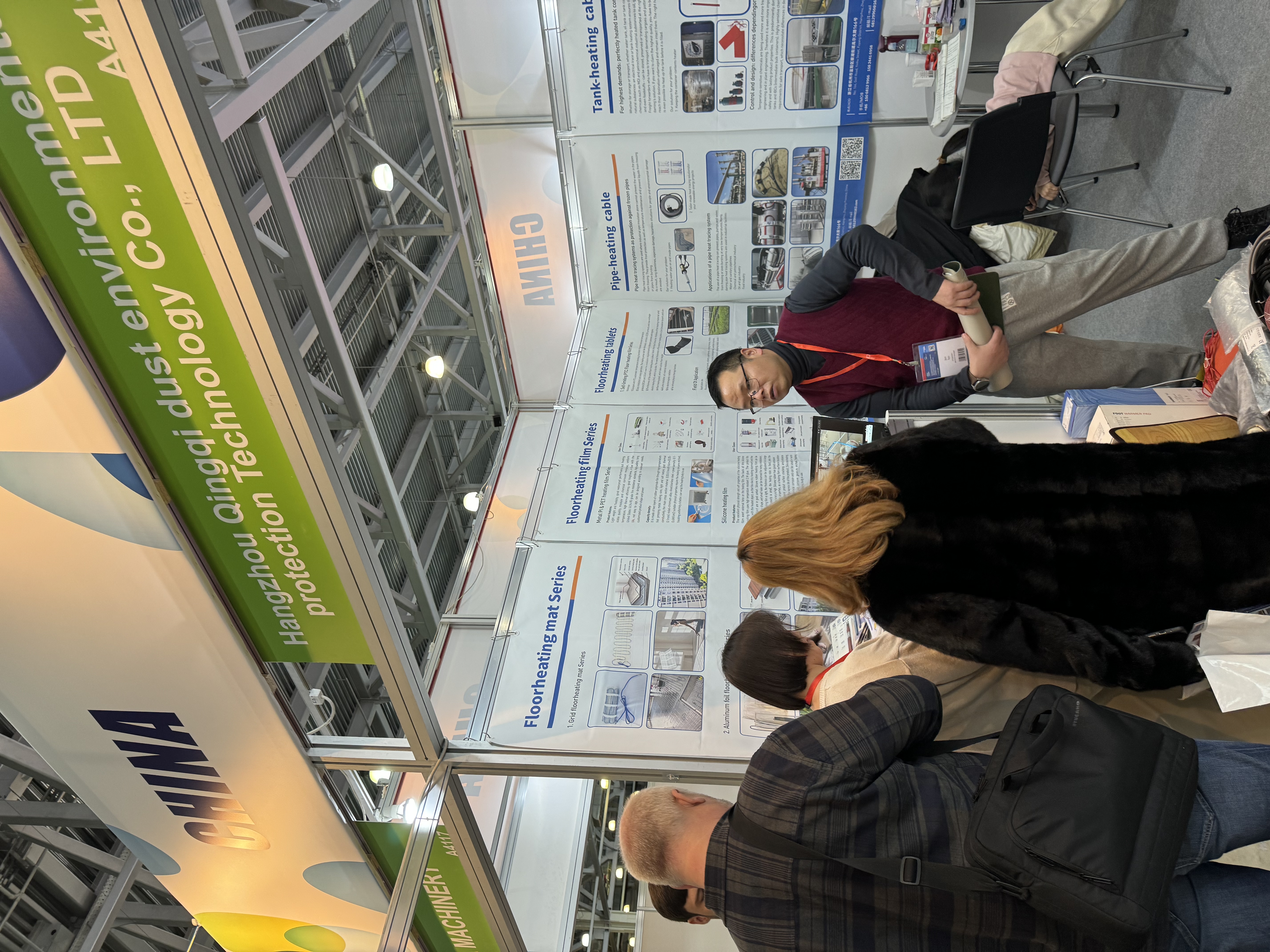 Hangzhou Qingqi Dust Environmental Protection Technology Co., Ltd. successfully completed in Aquatherm Moscow (February 06-09)