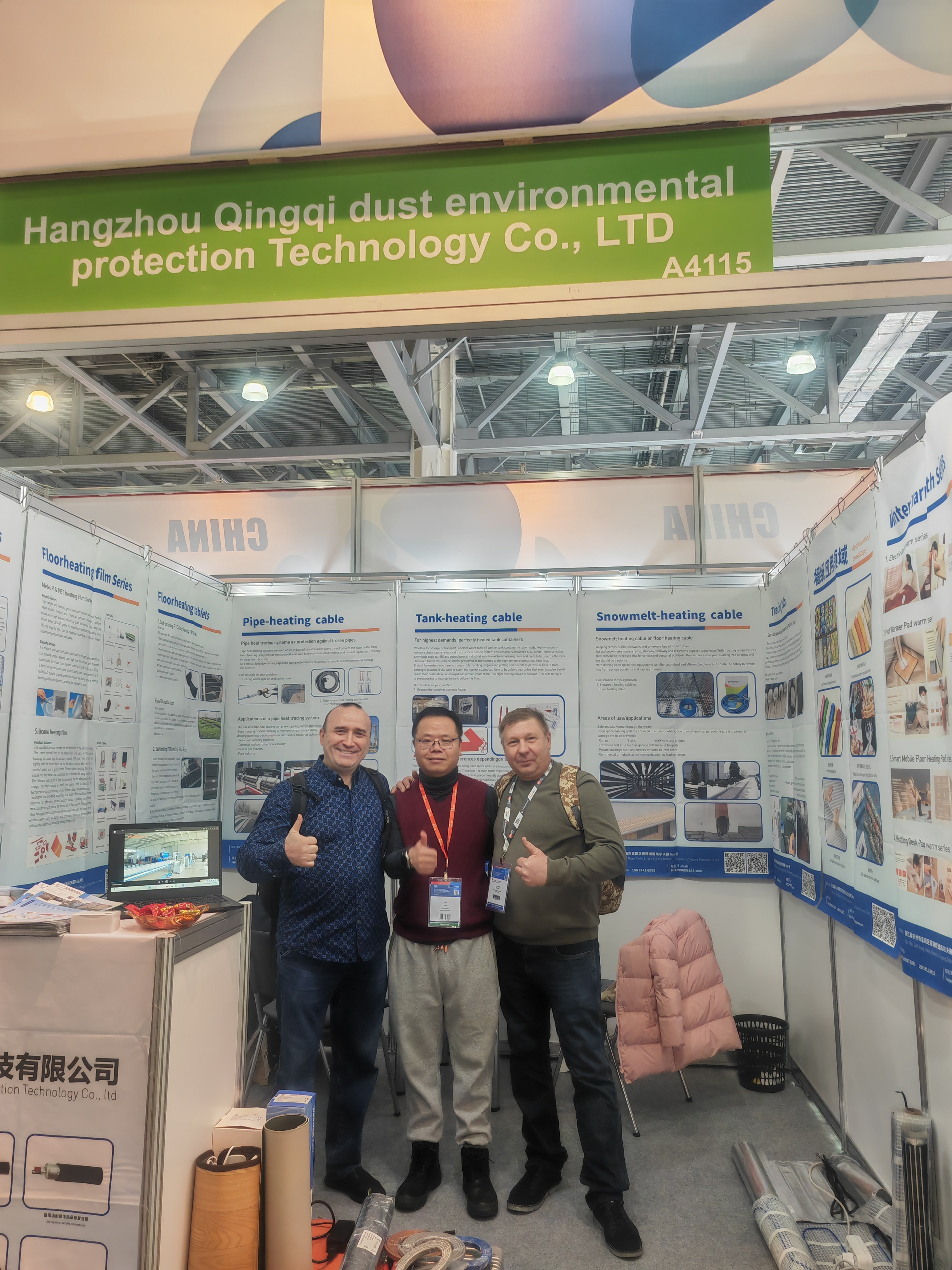 Hangzhou Qingqi Dust Environmental Protection Technology Co., Ltd. successfully completed in Aquatherm Moscow (February 06-09)