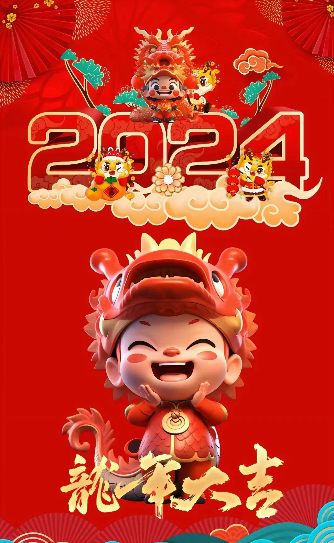 微信图片_20240209154400.jpg