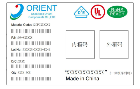 High-power thyristor optocoupler