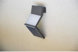 SOLAR WALL LIGHT