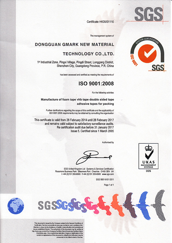 Certification