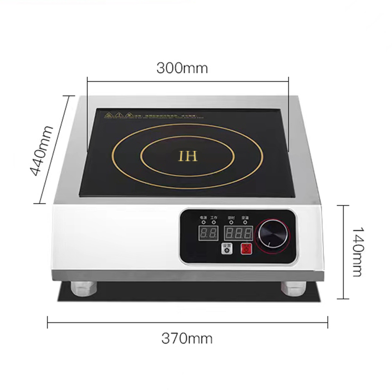 3500W Single Burner Flat Commercial Electric Induction Cooker