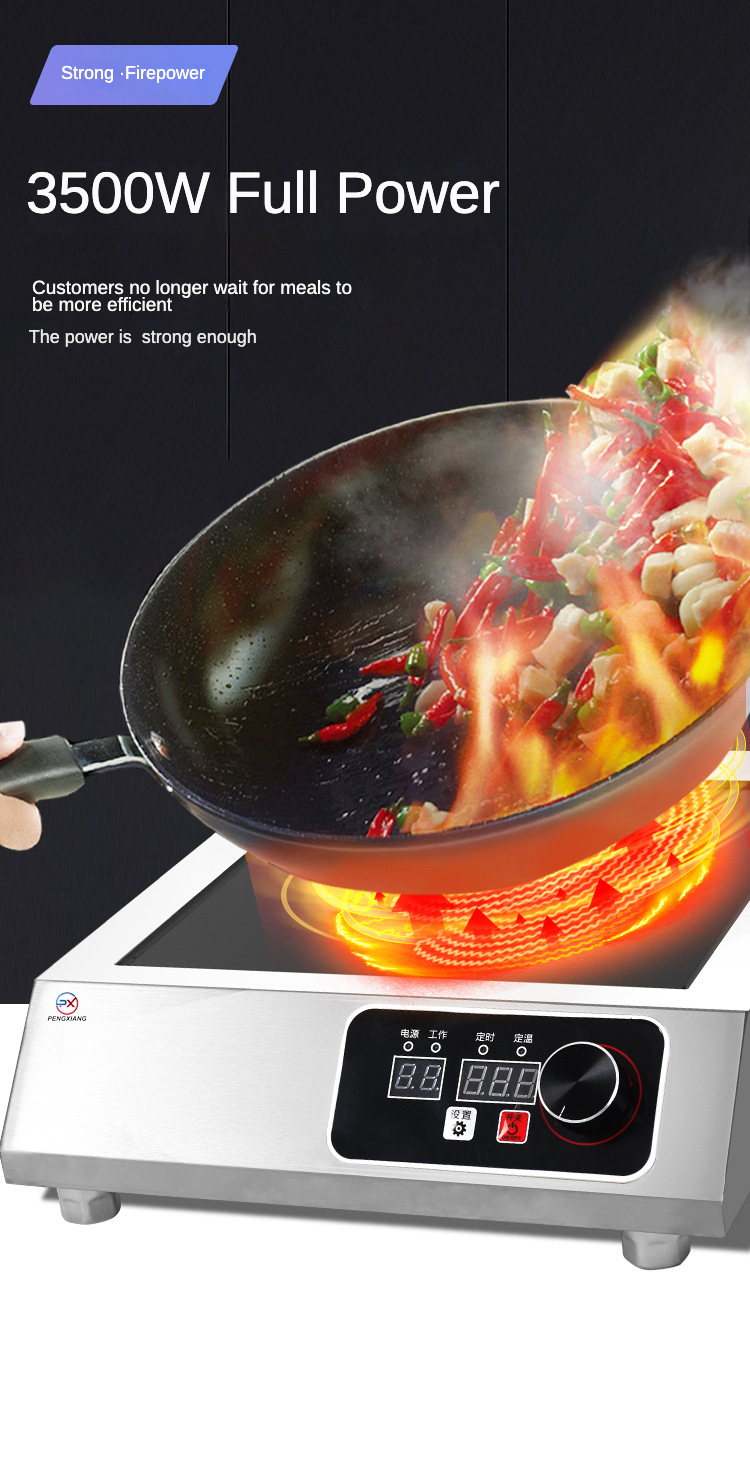  3500W Single Burner Concave Commercial Electric Induction Cooker 