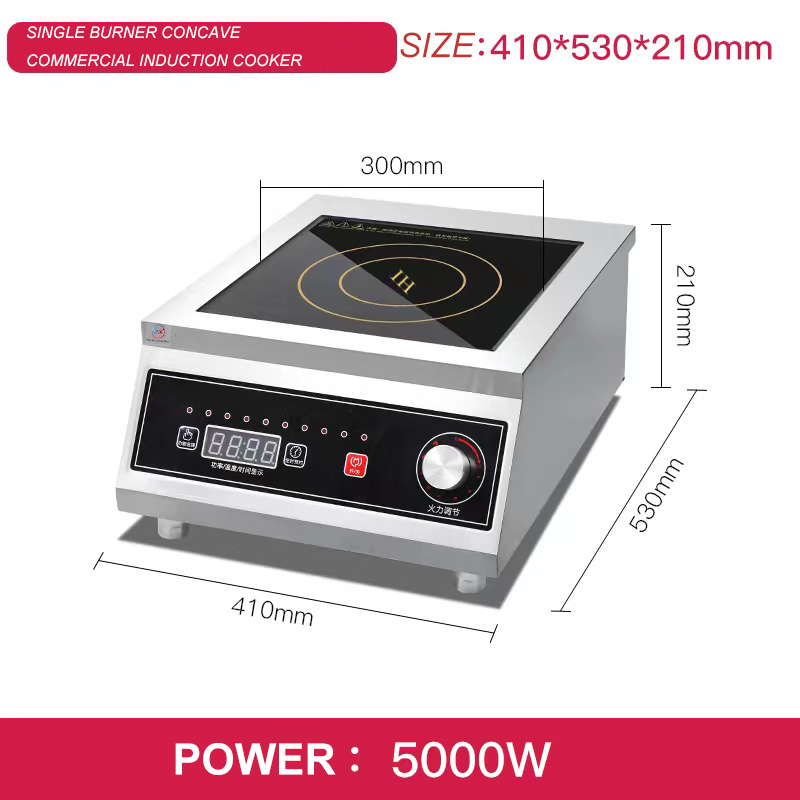 5000W Single Burner Flat Commercial Electric Induction Cooker