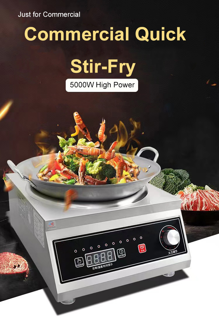  5000W Single Burner Flat လုပ်ငန်းသုံး လျှပ်စစ် Induction Cooker 