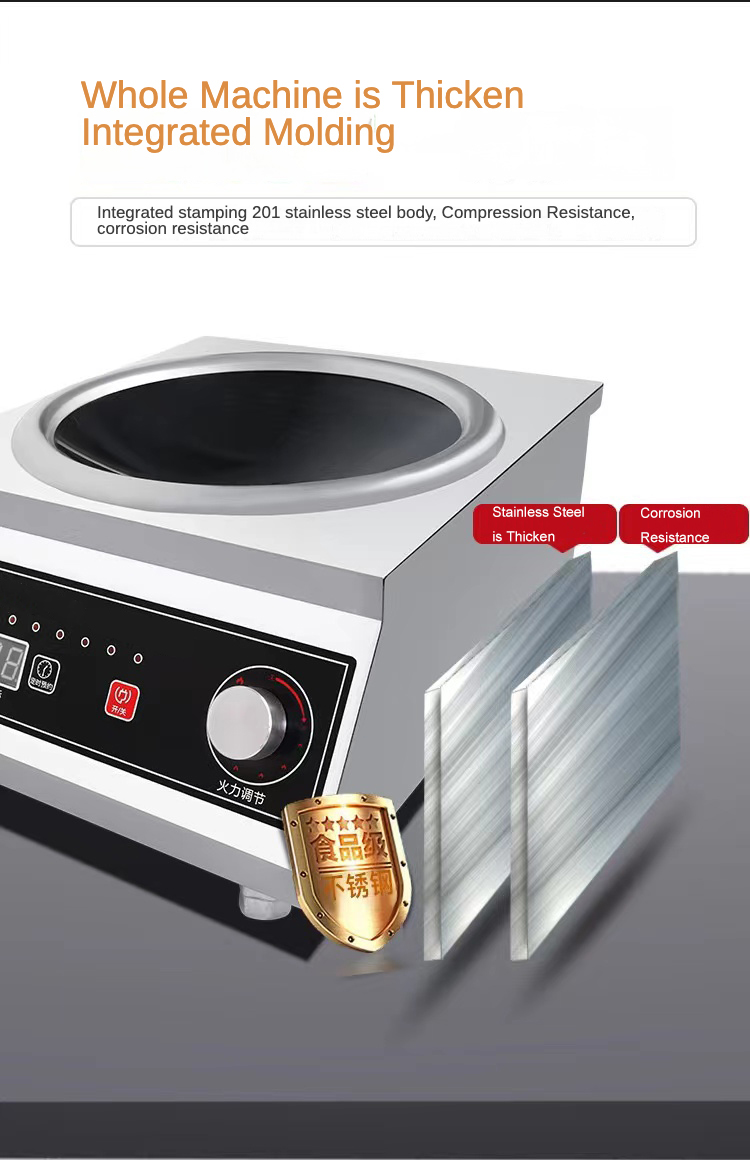  5000W Single Burner Co26} 7}
 <p style=