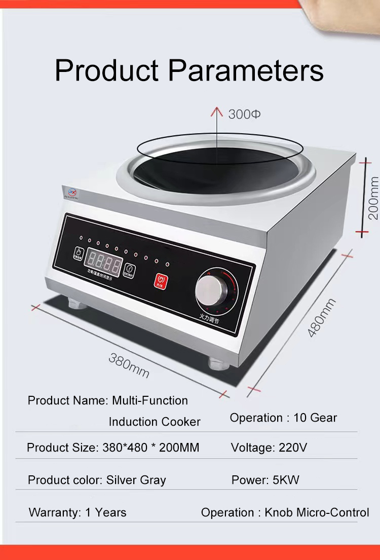  5000W Single Burner Flat Commercial Electric Induction Cooker 