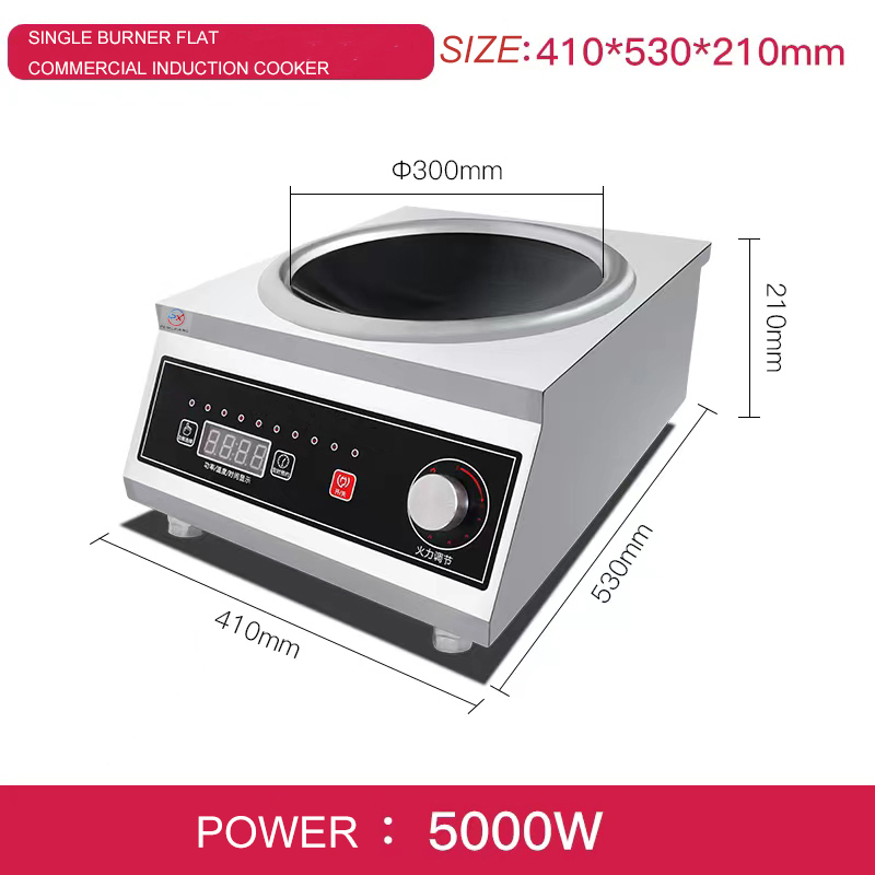 5000W Single Burner Concave Commercial Electric Induction Cooker