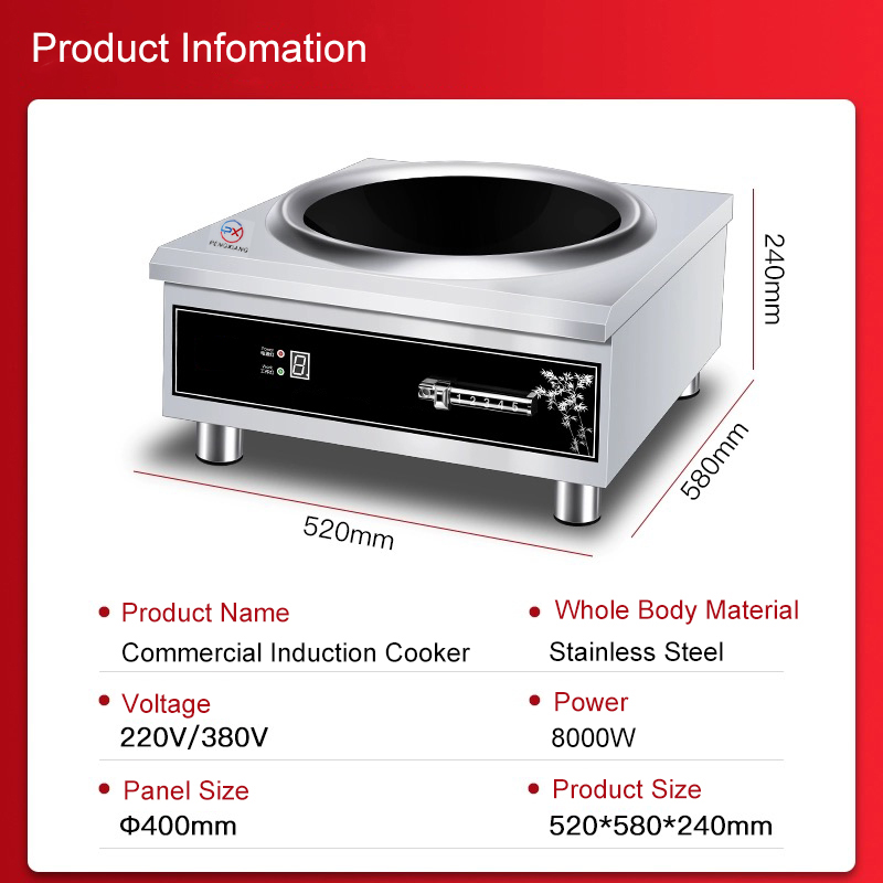 8000W Single Burner Concave Commercial Electric Induction Cooker