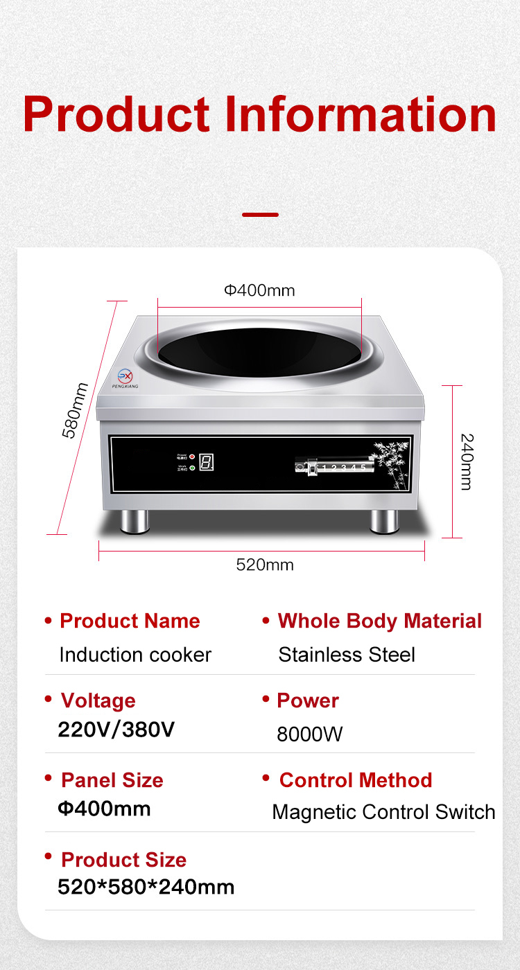  8000W Single Burner Concave လုပ်ငန်းသုံး လျှပ်စစ် Induction Cooker 