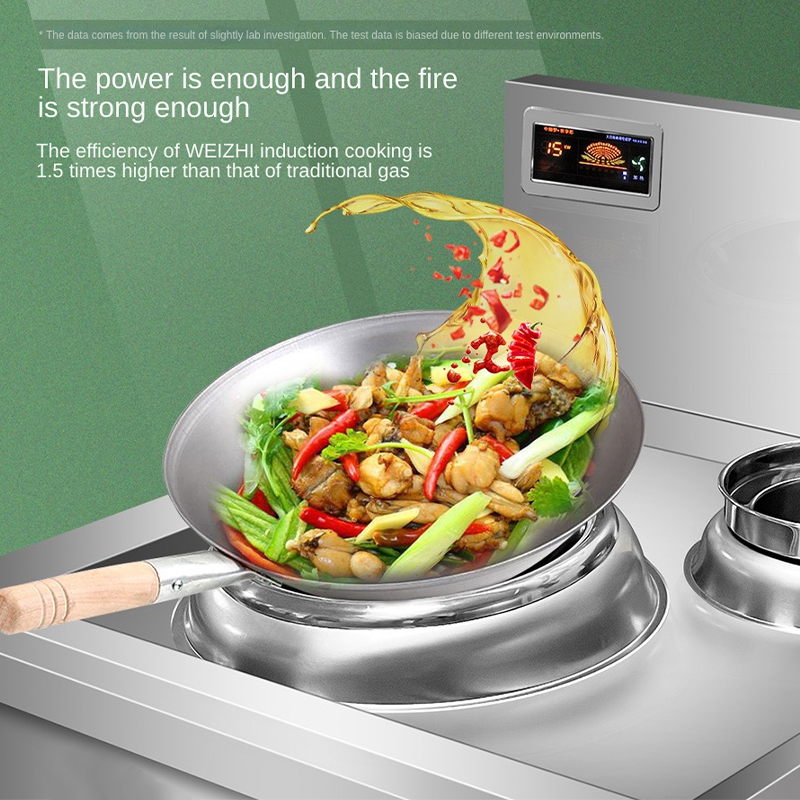 Free-standing Single-head Commercial Induction Stir-fry Cooker