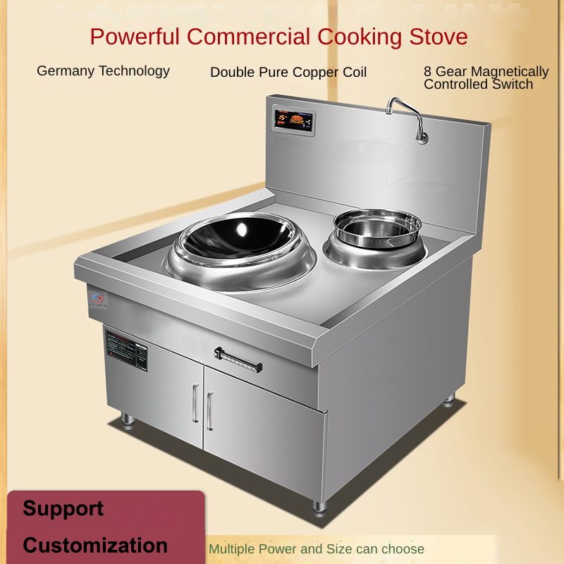 Free-standing Dual-head Commercial Induction Stir-fry Cooker