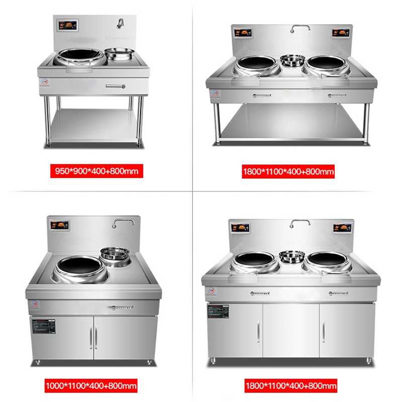 Free-standing Dual-head Commercial Induction Stir-fry Cooker