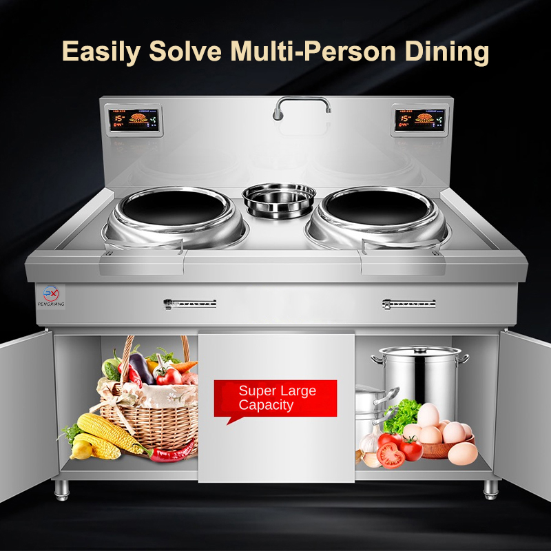 Cabinet-style Single-head Commercial Induction Stir-fry Cooker