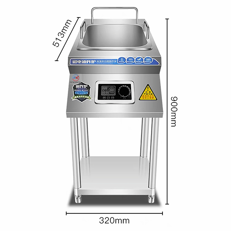 10L Single Tank Commercial Induction Deep Fryer with Stand