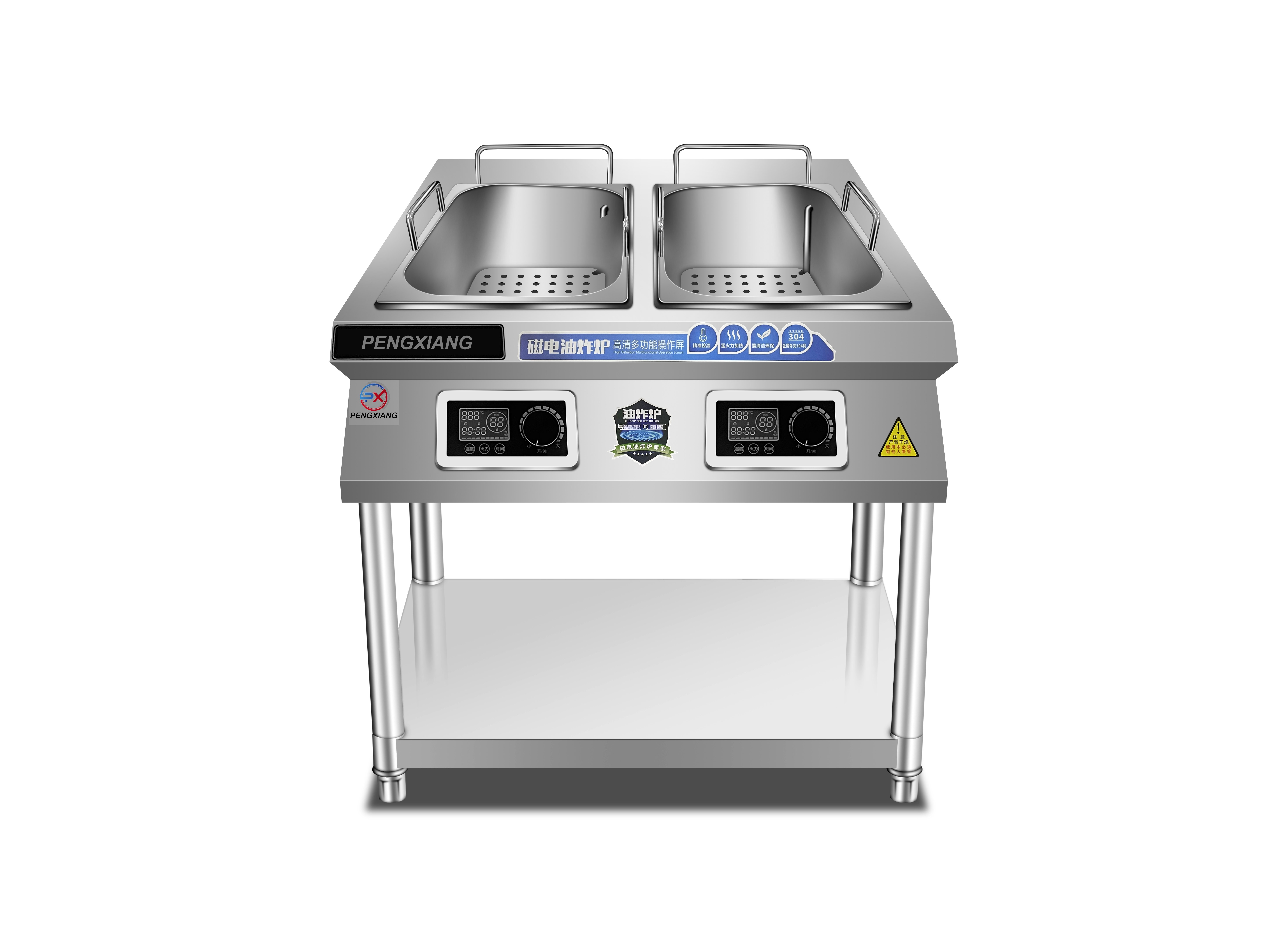 10L + 10L Commercial Induction Deep Fryer with Stand