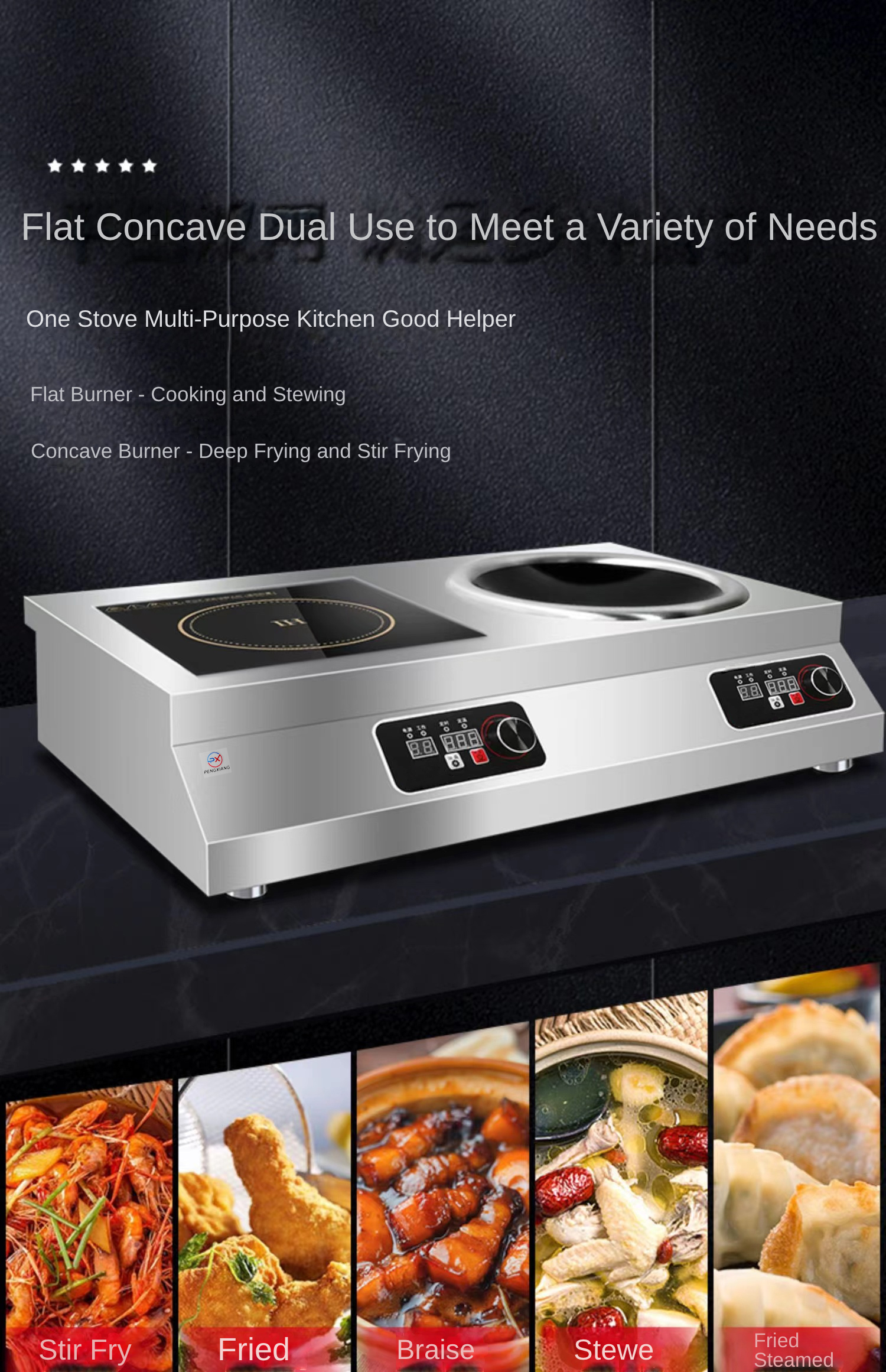  3500W Single Flat and Concave Commercial Induction Cooker 