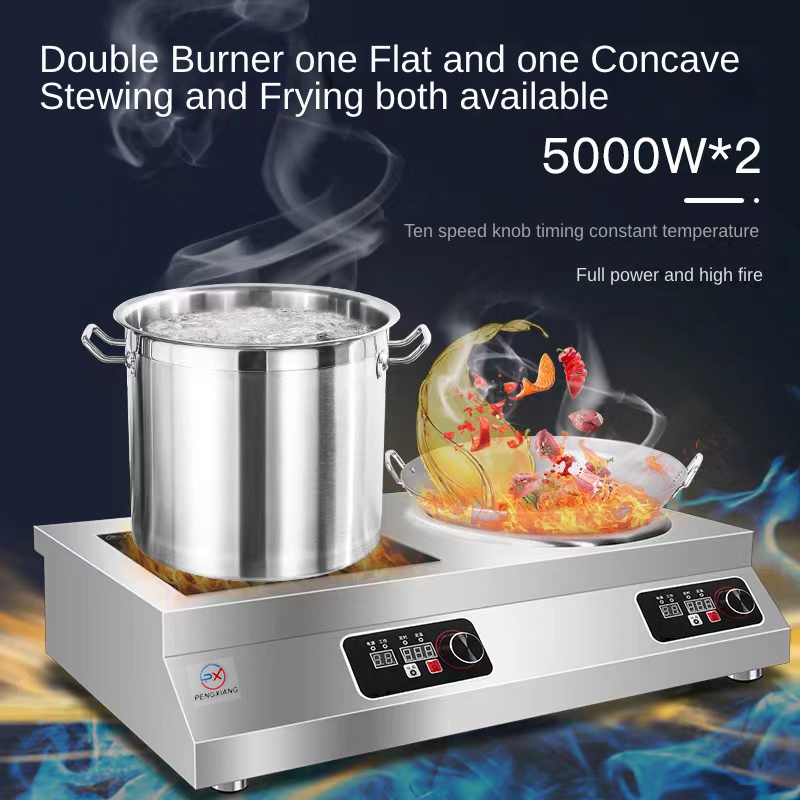 5000W Single Flat and Concave Commercial Induction Cooktop