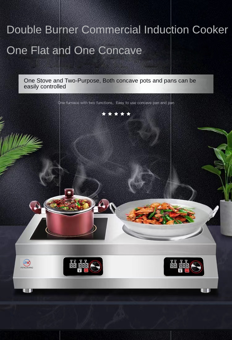  5000W Single Flat and Concave Commercial Induction Cooktop 