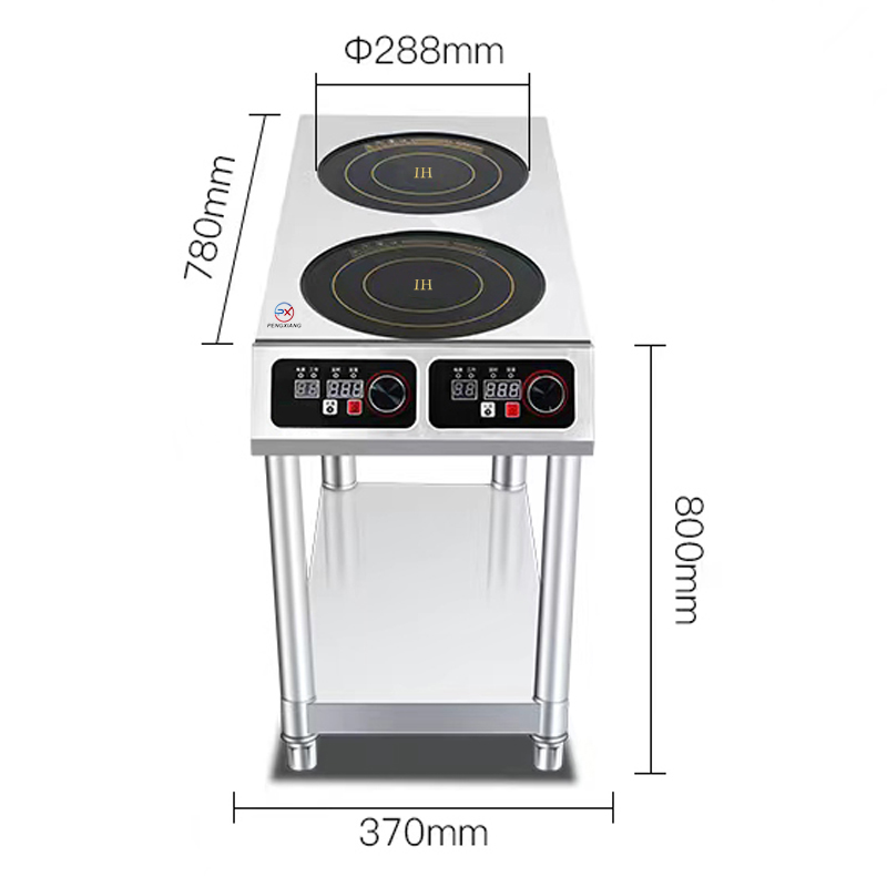 Vertical Dual Burner Countertop Commercial Induction Cooker