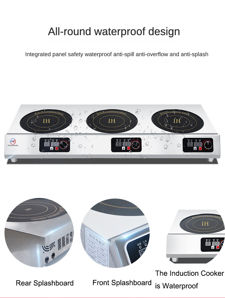  Three-Burner Commercial Induction Cooker 