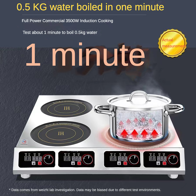 Four Burner Commercial Electric Induction Cooker