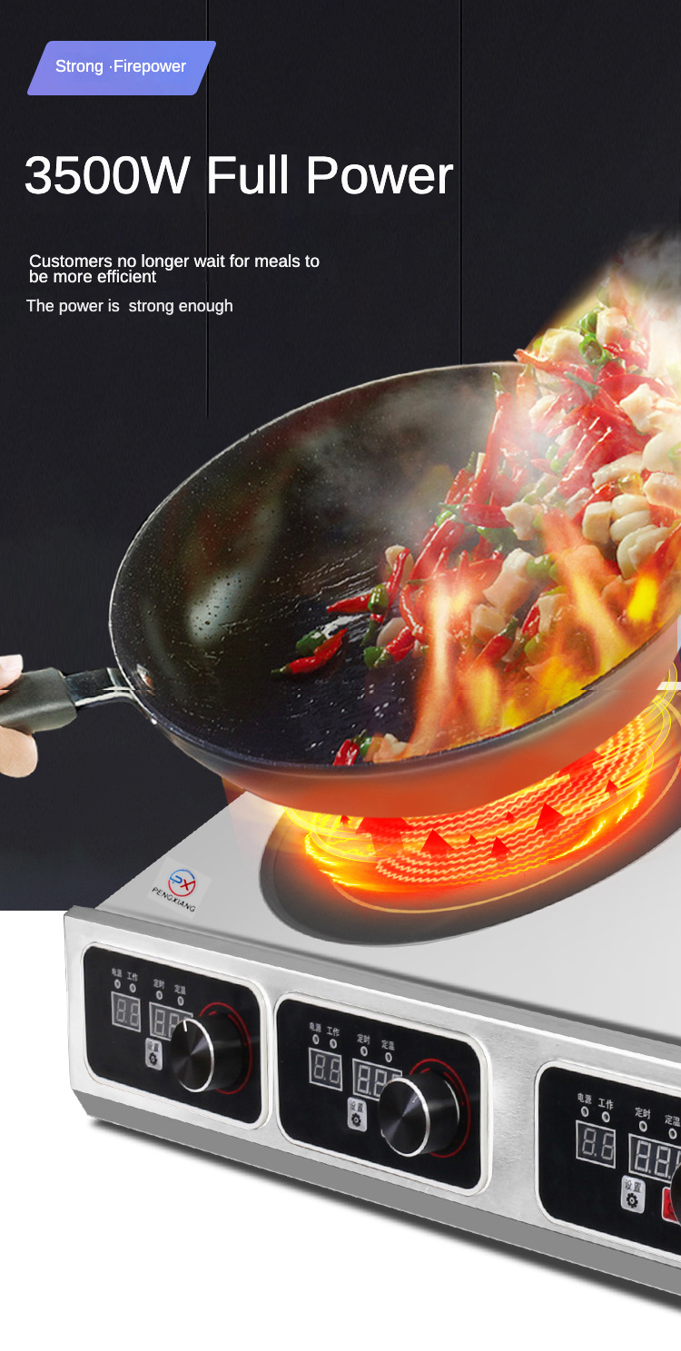  Six-Burner Countertop Commercial Induction Cooker 