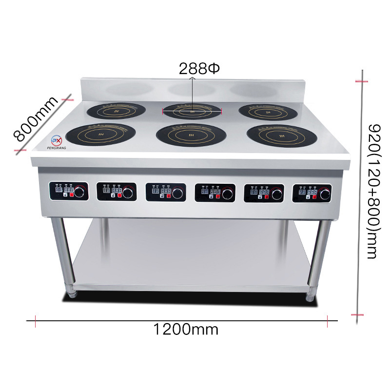 Six-Burner Free Standing Commercial Induction Cooker