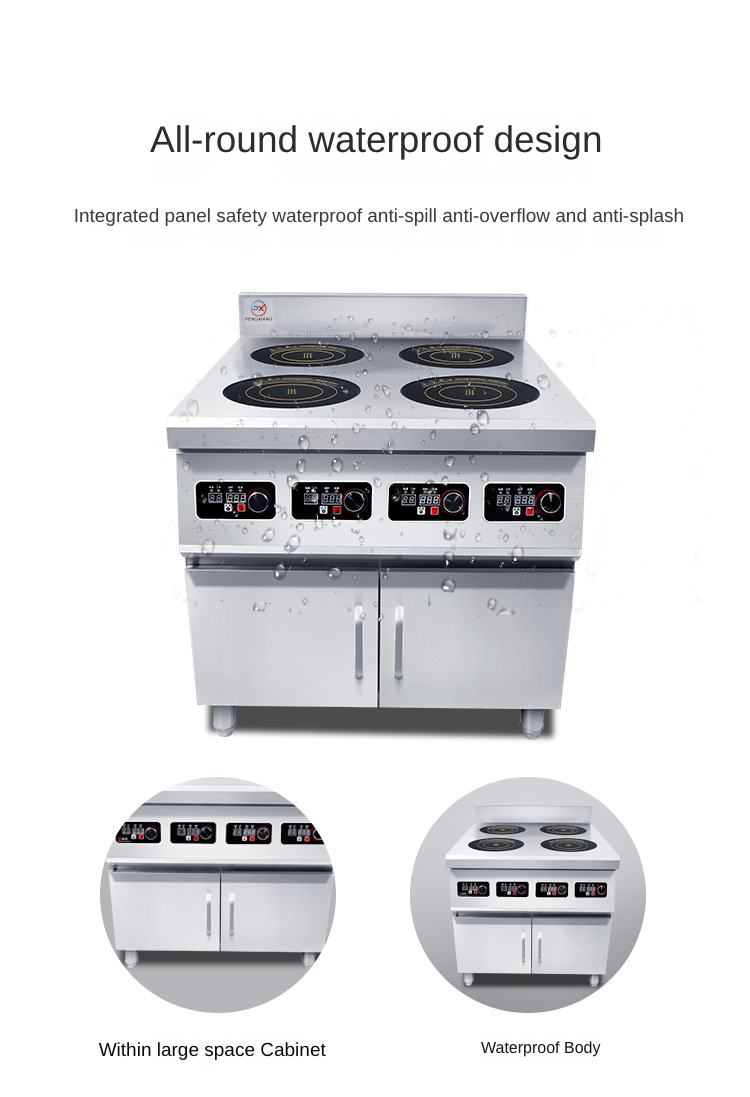  Quattuor Exuro Commercial Electric Induction Cooker with Cabinet 