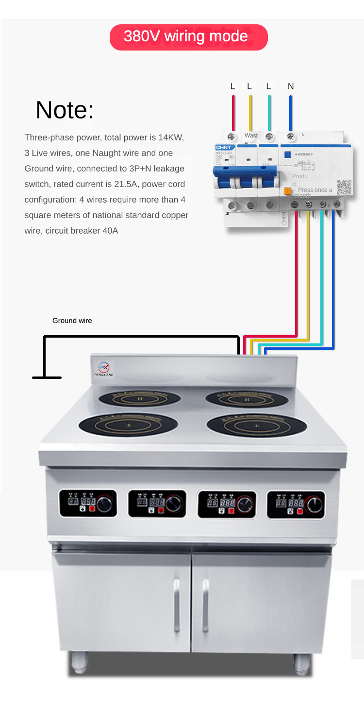  Cocina de inducción eléctrica comercial de cuatro quemadores con gabinete 