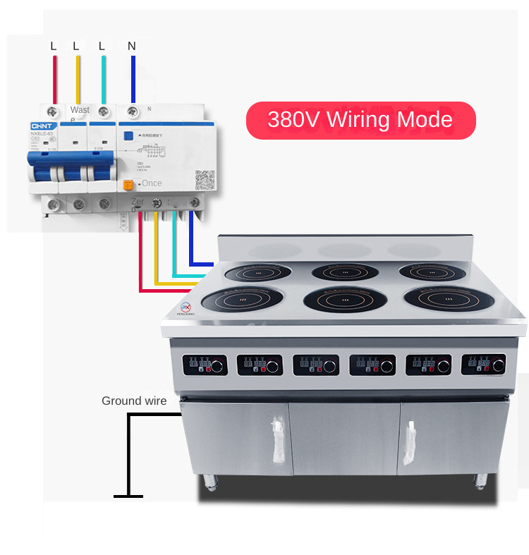  6-Burner Commercial Induction Cooker with Scrinium 