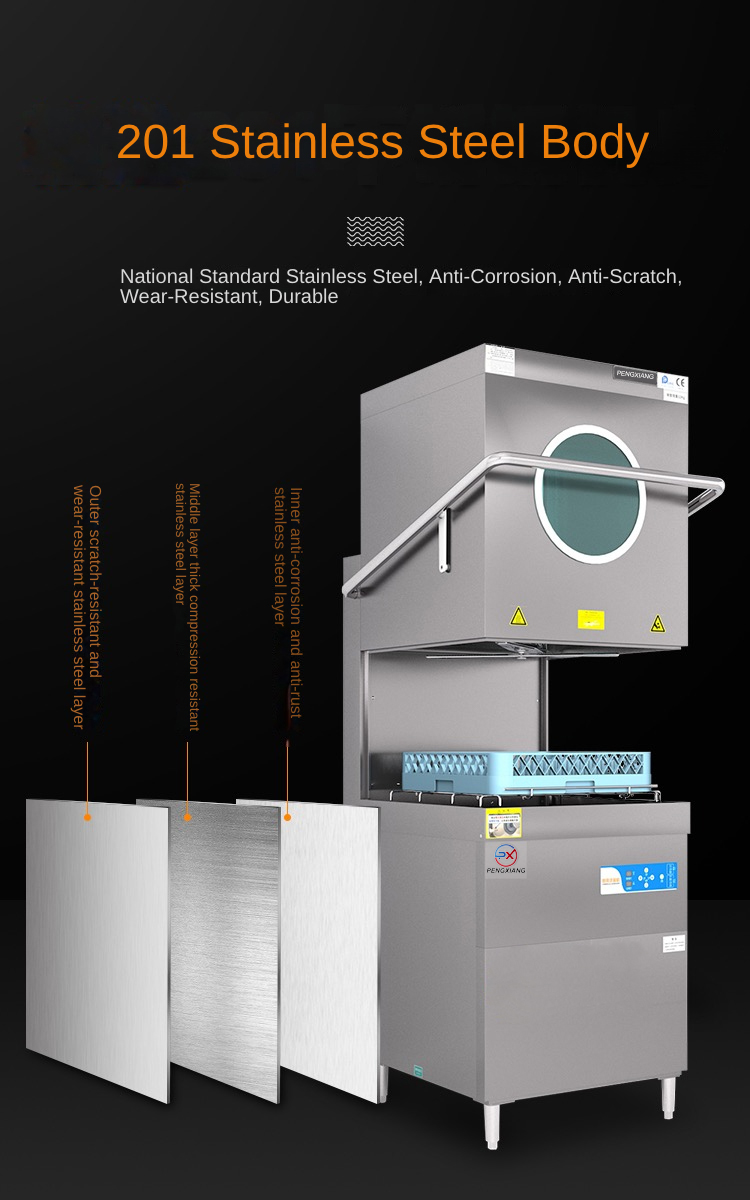  Dishwasher ອັດຕະໂນມັດ 385000000000000000000000000000000000000000 3} Commercial Fully Dishwasher ອັດຕະໂນມັດໂດຍບໍ່ມີການ ປ່ອງຢ້ຽມ 