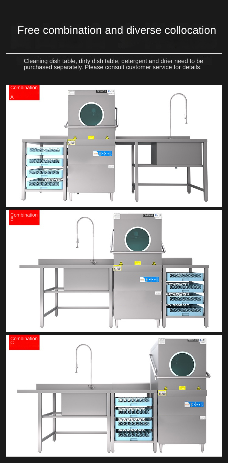  Lavastoviglie commerciale completamente automatica con Finestra 