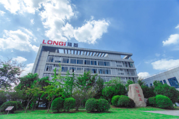 LONGi reportedly to layoff 30% of workforce