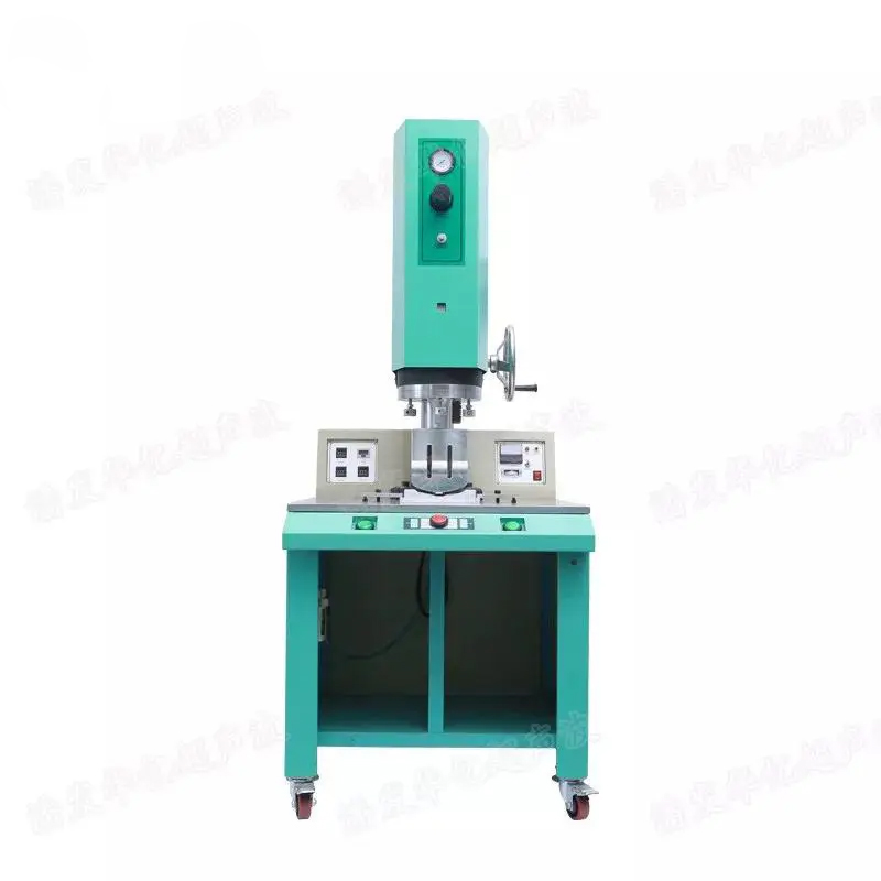 4200w High-Power Ultrasonic Welding Machine