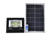 Sky Eye solar projector