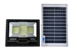 Sky Eye solar projector