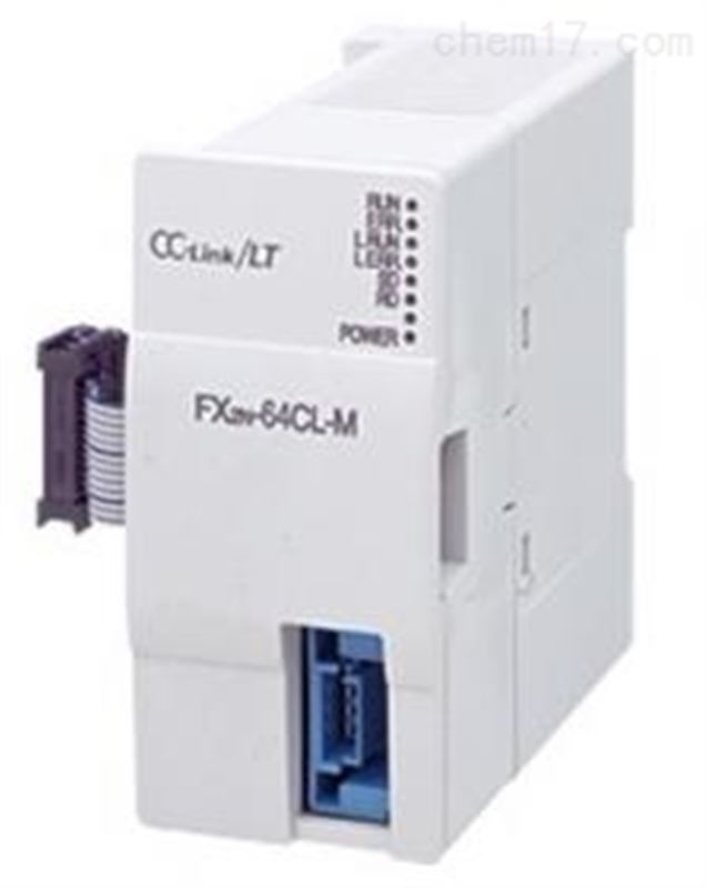 Mitsubishi module FX2N-64CL-M Mitsubishi special function module
